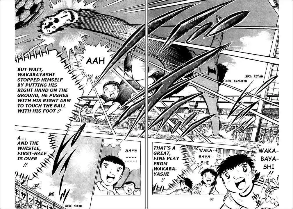 Captain Tsubasa Chapter 38 34